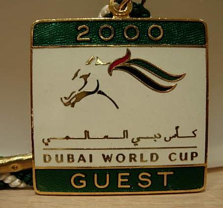 Dubai 2000.JPG (29254 bytes)