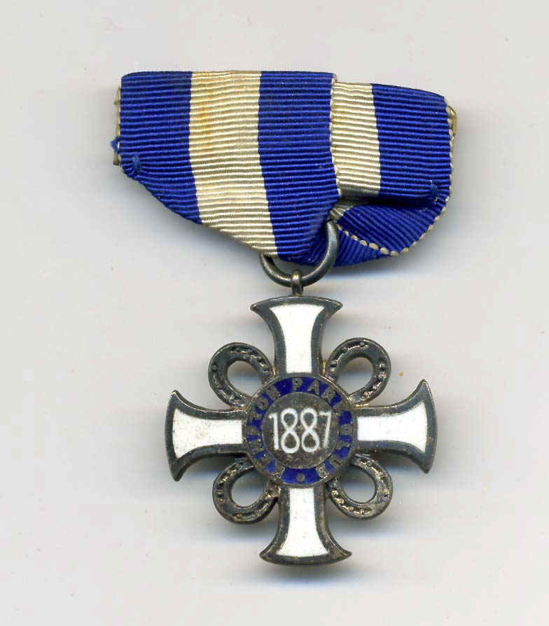Kempton Park 1887 Gents Fob.jpg (74080 bytes)