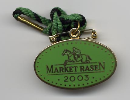 Market rasen 2003a.JPG (14941 bytes)