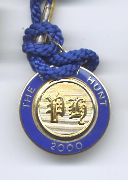 Perth 2000.JPG (12610 bytes)