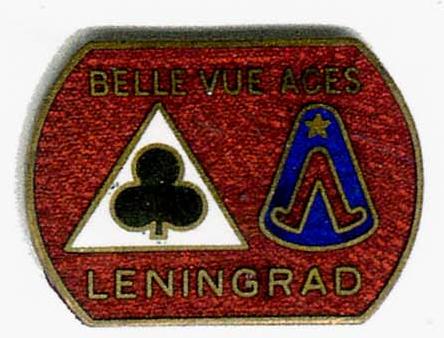 SP Belle Vue 1968c.JPG (30986 bytes)