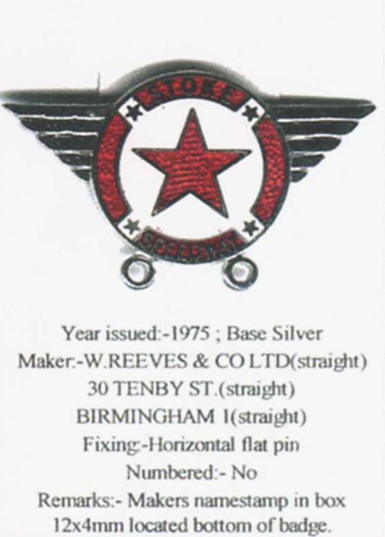 ST1975d.JPG (41007 bytes)