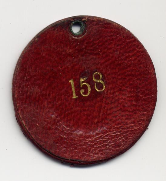 Warwick 1890gb.JPG (36762 bytes)